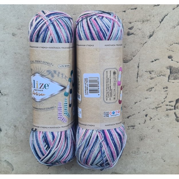 ARTISAN Superwash Alize- 75% SW Wool, 25% Polyamide, 100gr/ 420m, Nr 9004