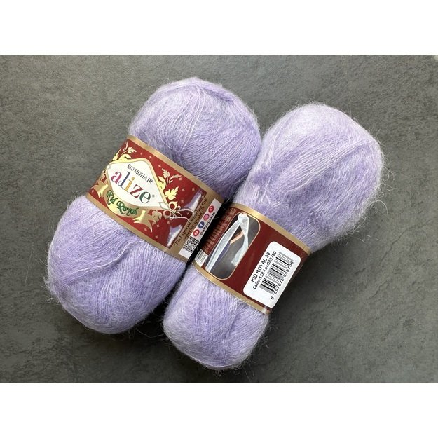 KID ROYAL Kid Mohair Alize- 62% Kid Mohair, 38% Polyamide, 50gr/ 500m, Nr 158