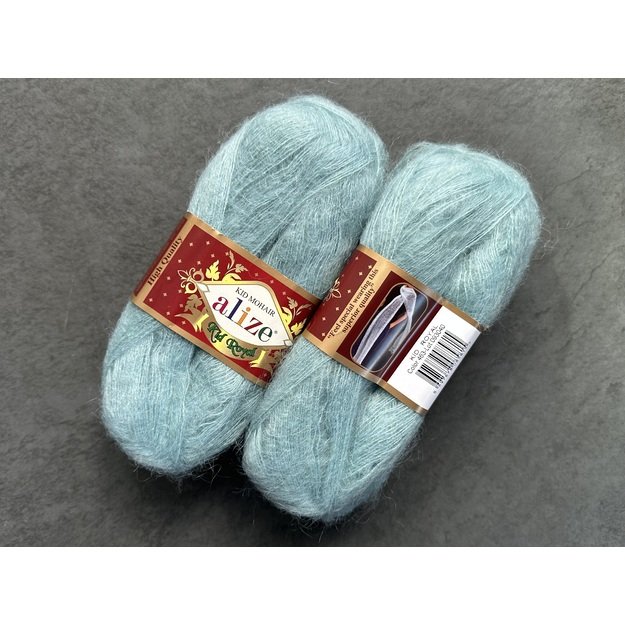 KID ROYAL Kid Mohair Alize- 62% Kid Mohair, 38% Polyamide, 50gr/ 500m, Nr 463