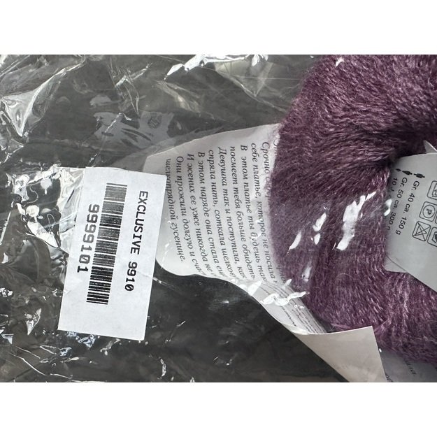 EXCLUSIVE Gazzal- 40% 19Mic merino, 10% kid mohair, 50% mulberry silk, 25gr/ 190m, Nr 9910