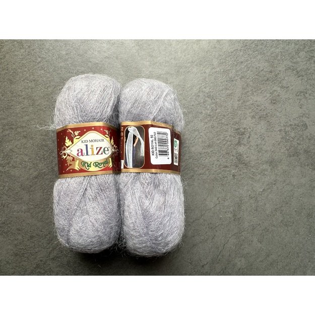 KID ROYAL Kid Mohair Alize- 62% Kid Mohair, 38% Polyamide, 50gr/ 500m, Nr 343