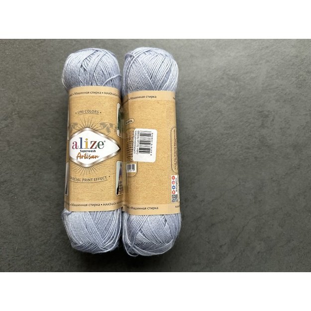 ARTISAN Superwash Alize- 75% SW Wool, 25% Polyamide, 100gr/ 420m, Nr 51